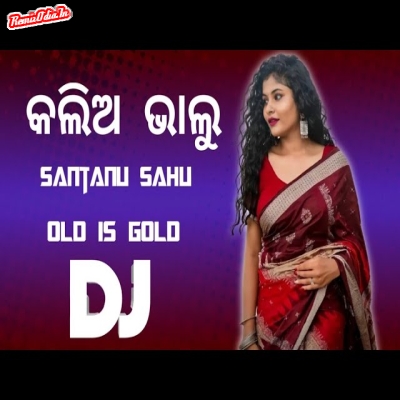 Kalia Bhalu Sambalpuri Dj Remix